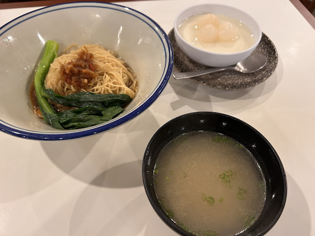 Terrace Chinese Kitchen.. - Singapore