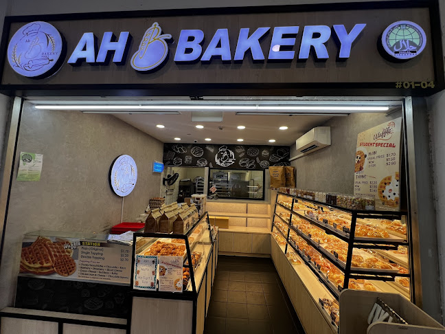 Ah B Bakery singapore
