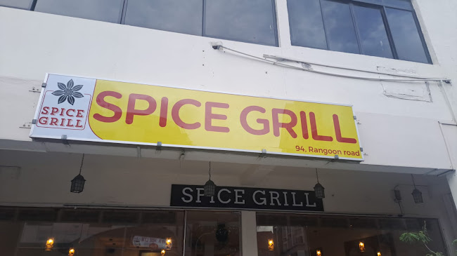 Spice Grill Restaurant
