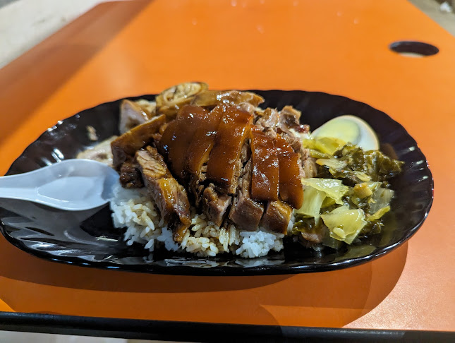 Shun Heng Pig Trotter Rice - Hospitality and gastronomy