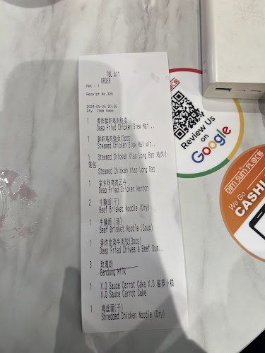 Opinii despre The Dim Sum Place în Singapore - Hospitality and gastronomy