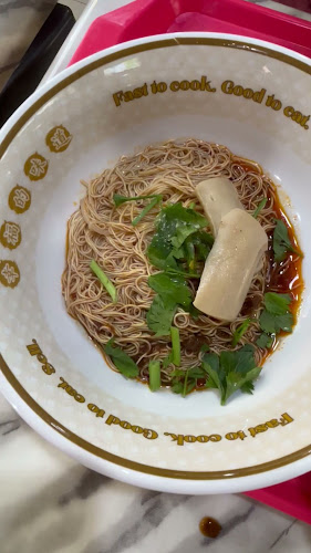 504 Bishan St.11, #01-44, S-11 Food Court, Singapore 570504