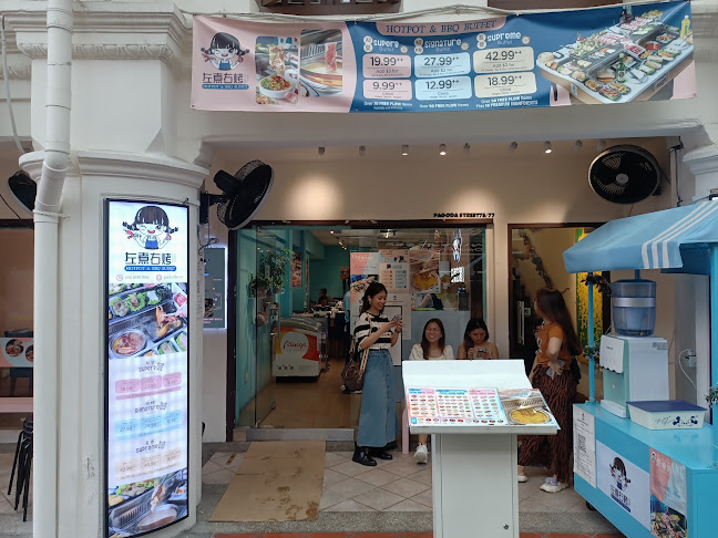 Good Combo Hotpot & BBQ Chinatown