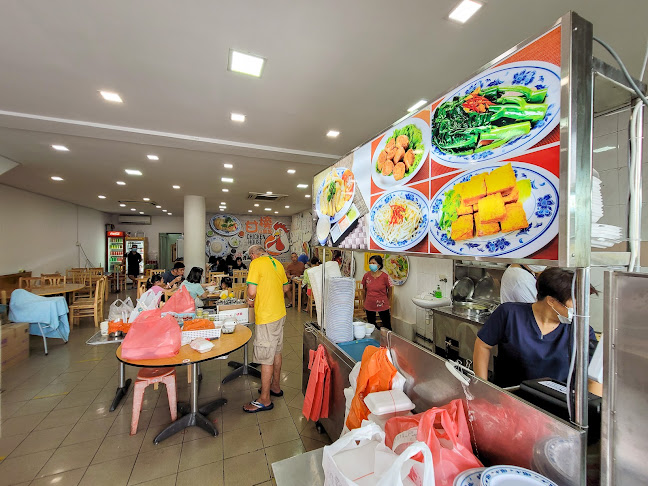 255 Upper Thomson Rd, Singapore 574382