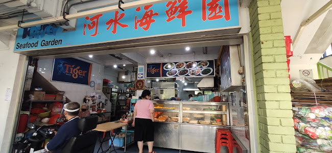 River Seafood Garden