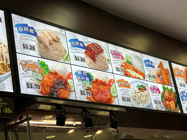 Khatib Foodshop - Hospitality and gastronomy