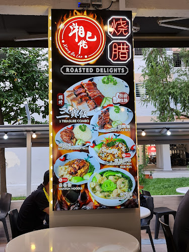 Opinii despre Kopi Breweries în Singapore - Hospitality and gastronomy