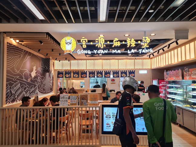 Comentarii opinii despre Gong Yuan Ma La Tang @ Hillion Mall