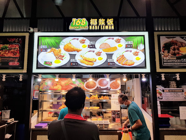 168 Bedok South Nasi Lemak - Singapore