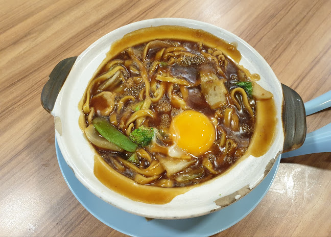 All Family Food Court