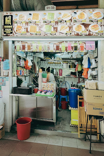 Kwang Traditional Coffee - Singapore