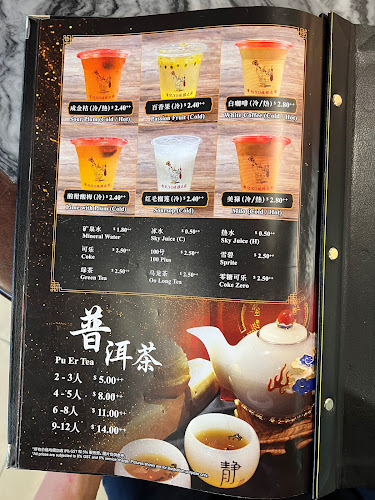 You Kee XO Singapore - Hospitality and gastronomy