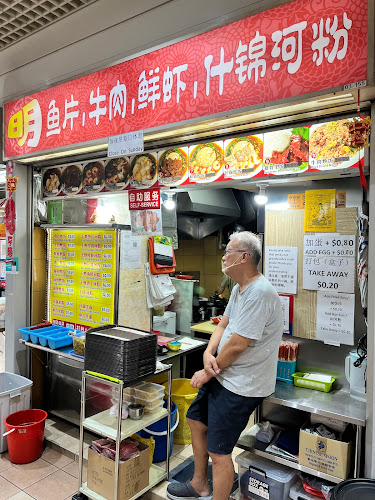 3 Yung Sheng Rd, #03-155, Singapore 618499