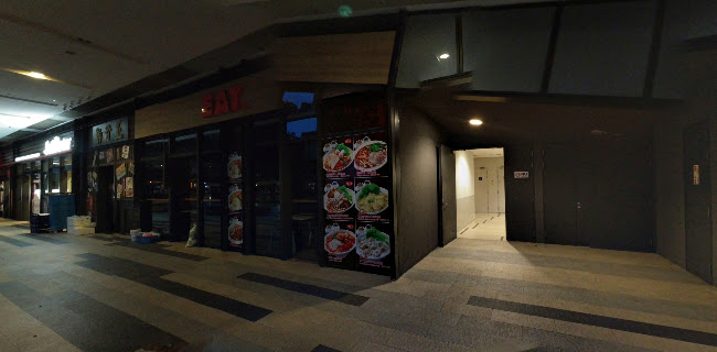 McDonald's Paya Lebar Square