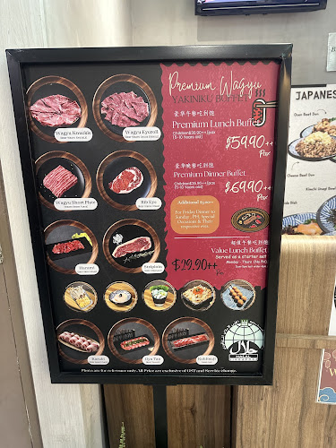 Yakiniku OK! (White Sands) | Halal Yakiniku