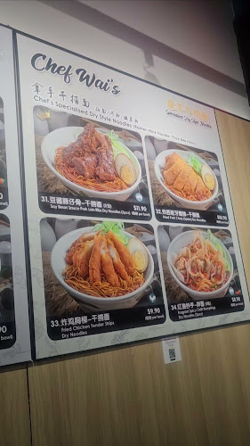 Chef Wai's Noodle Bar - Singapore
