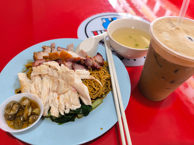 Hougang Hainanese Boneless Chicken Rice (Yi Qi Fa) - Singapore