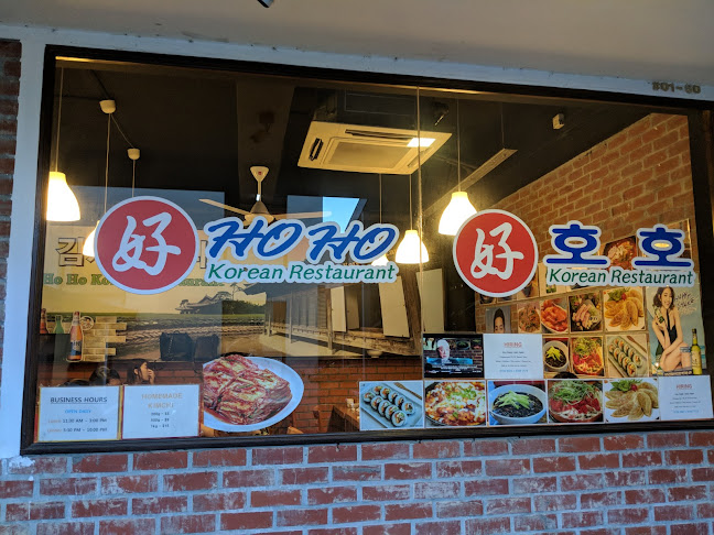 HoHo Korean Restaurant - Singapore