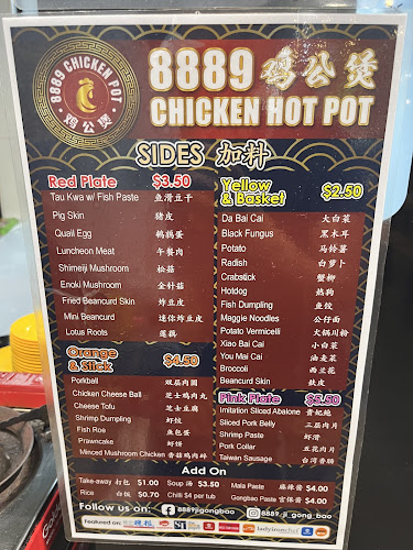 515 Bedok North Ave 2, Singapore 460515