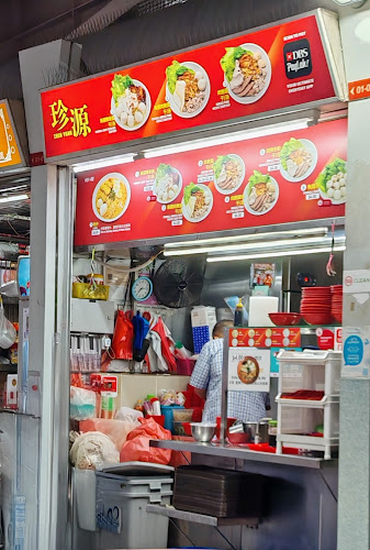 117 Aljunied Ave 2, #01-02, Singapore 380117