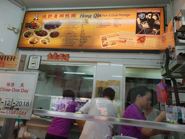 Chin Sheng Restaurant - Hospitality and gastronomy