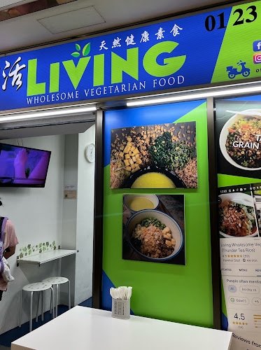 2A Jln Seh Chuan, #01-060, Singapore 599213