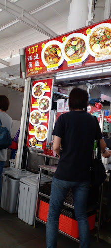 Generation Coffee Roasters (Bedok) - Singapore