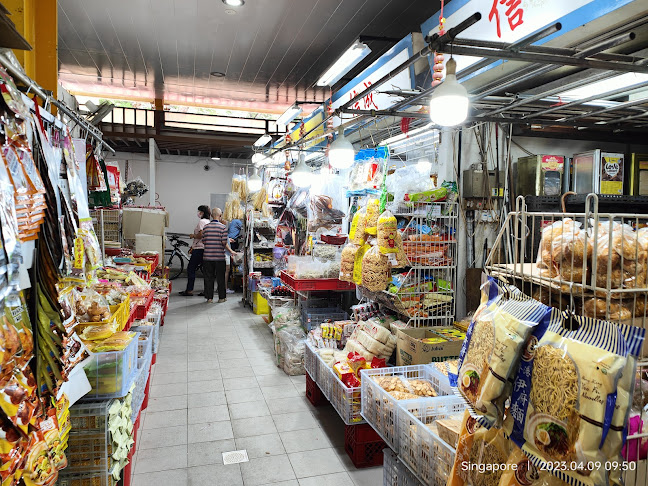 17 Old Airport Rd, Singapore 397972