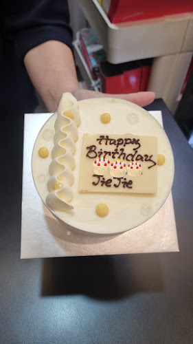 80 Marine Parade Road ＃03-30C Parkway Parade, Singapore 449269