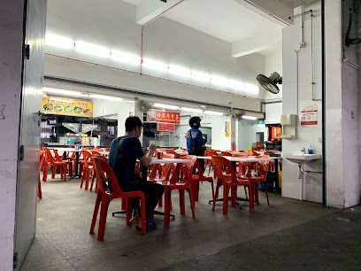 Sin Hin Food Place Pte Ltd