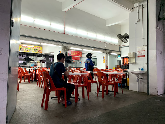 Sin Hin Food Place Pte Ltd