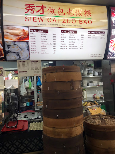 Chang Cheng Mee Wah - Singapore