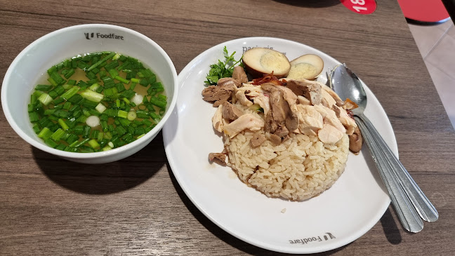 Feng Feng Boneless Chicken Rice - Singapore