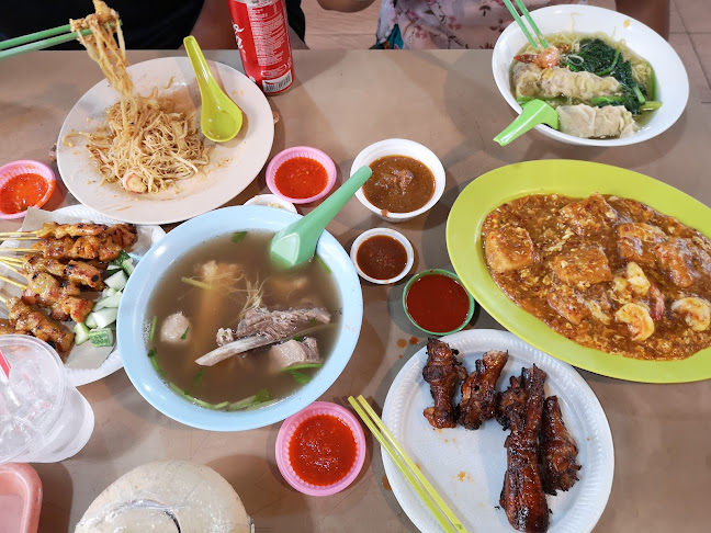 2 Changi Village Rd, Singapore 500002