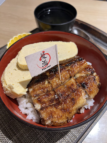 Man Man Japanese Unagi Restaurant - Hospitality and gastronomy