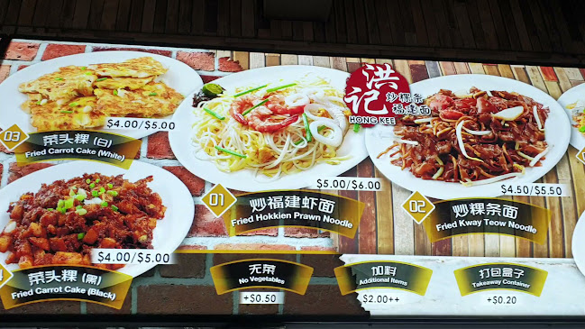 Opinii despre Phoon Huat @ Marsiling în Singapore - Hospitality and gastronomy