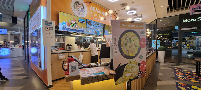 Comentarii opinii despre House Of White Bee Hoon (Halal)