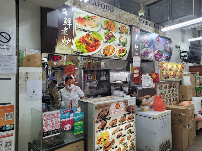 雄煮炒 BBQ Seafood - Hospitality and gastronomy