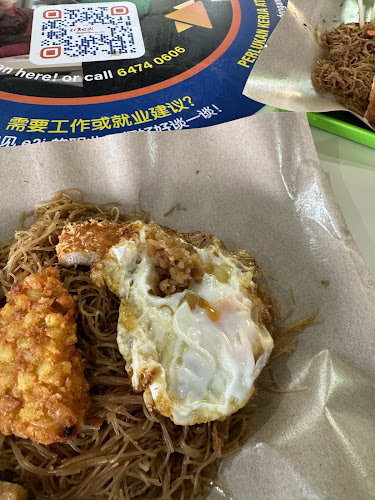 Opinii despre #01-26 經濟炒米粉.飯 în Singapore - Hospitality and gastronomy