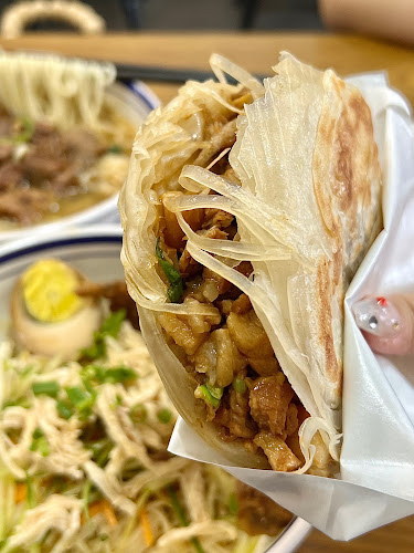 Comentarii opinii despre Mian Zhi Yuan 面之缘