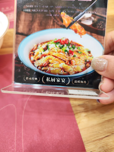 Comentarii opinii despre SHUNFENG 顺风川渝私房菜