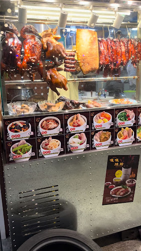 Food Republic @ NEX - Singapore