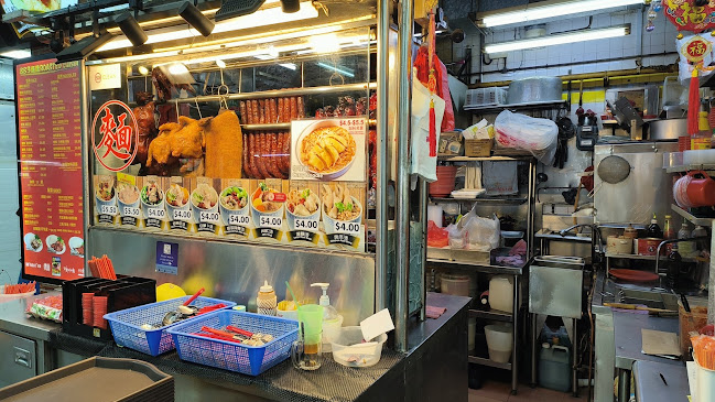 Marsiling Food House S11 Coffee Shop - Singapore