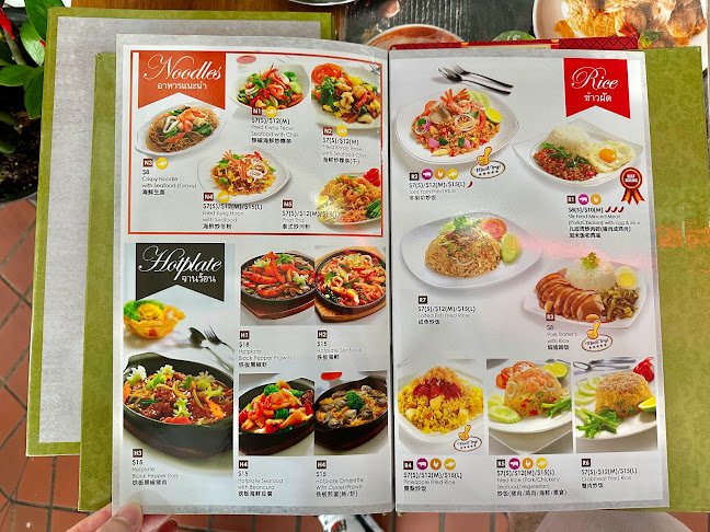 Chok Dee Authentic Thai Cuisine - Hospitality and gastronomy