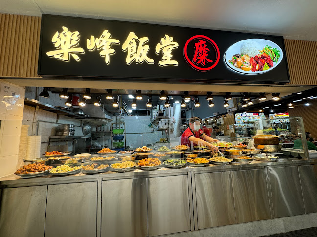 6 @ Holland Coffeeshop - Singapore