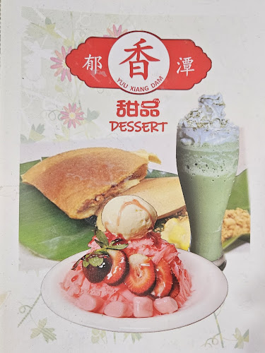 340 Geylang Rd, #01-11, Singapore 389365