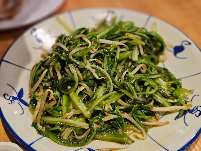 KOON Bak Kut Teh 坤肉骨茶