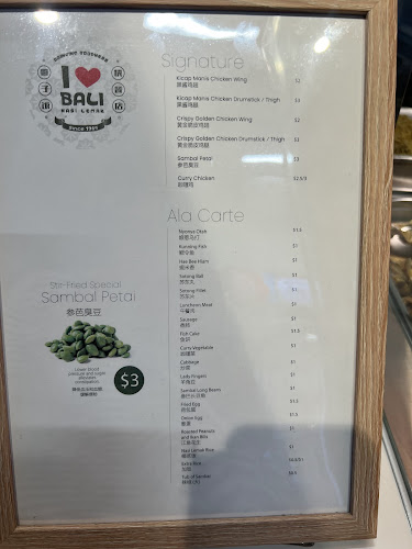 Bali Nasi Lemak - Hospitality and gastronomy