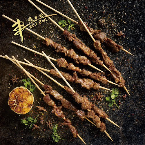 BBQ Box (Jurong Point) 串烧工坊 (裕廊坊) - Singapore