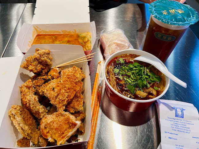 8 Grange Rd, #B1-01 Cathy Cineleisure Orchard, 8 Grange Rd, #B1-01, Singapore 239695